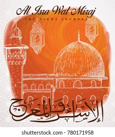 Islamic holiday Al-Isra wal Mi'raj vector illustration