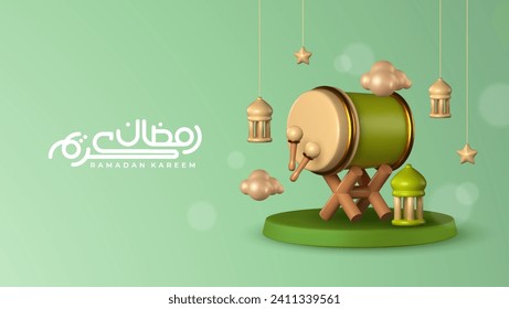 Islamic holiday celebration banner in 3D dimension, suitable for Ramadan, Hari Raya and Eid al-Adha. Calligraphy translation: Ramadan Kareem.