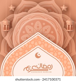 Islamic holiday celebration banner in 3D and paper cut, suitable for Ramadan, Hari Raya, Eid Mubarak and Eid al-Adha. Calligraphy translation: Ramadan Kareem.
