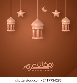 Islamic holiday celebration banner in 3D, suitable for Ramadan, Hari Raya, Eid Mubarak and Eid al-Adha. Calligraphy translation: Eid Mubarak.