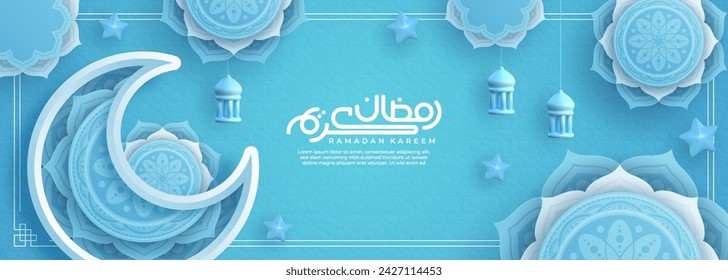 Islamic holiday celebration banner in 3D and paper cut, suitable for Ramadan, Hari Raya, Eid Mubarak and Eid al-Adha. Calligraphy translation: Ramadan Kareem.