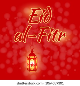 Islamic holiday Eid al-Fitr. The concept of the event. Red blur background. Flashing Lantern. The inscription and the crescent moon. Text - the name of the holiday