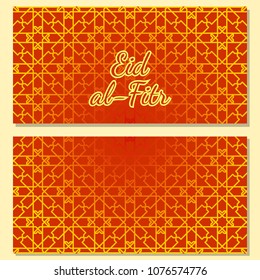 Islamic holiday Eid al-Fitr. The concept of the event. Arabesque Geometric pattern. Flyers for event participants. Mosaic ornament, ethnic style