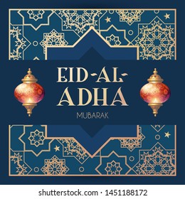 Islamic holiday elegant illustration. Eid Al Adha Invitation with shining lanterns.