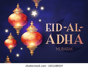 Islamic holiday elegant illustration. Eid Al Adha Invitation with shining lanterns.