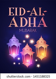 Islamic holiday elegant illustration. Eid Al Adha Invitation with shining lanterns.