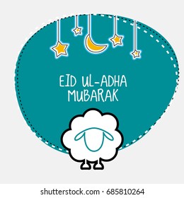 islamic holiday. Feast of the Islamic ummah