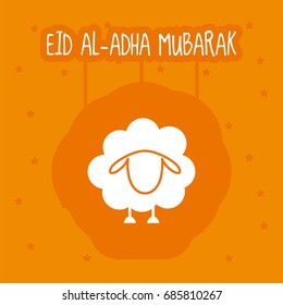 islamic holiday. Feast of the Islamic ummah