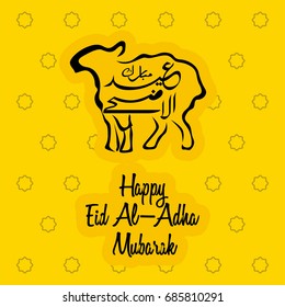 islamic holiday. Feast of the Islamic ummah