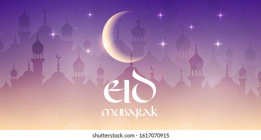 Islamic Holiday Illustration with lettering Eid Mubarak and moon