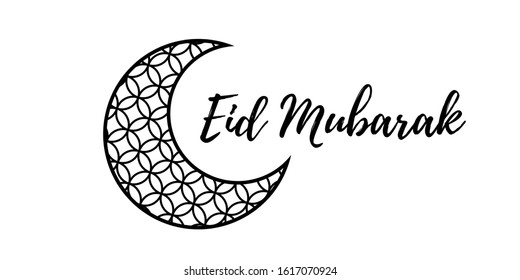 Islamic Holiday Illustration with lettering Eid Mubarak and moon