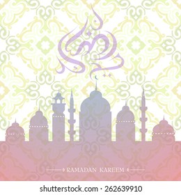 Islamic holiday Ramadan greeting card with orient pattern. (Ramadan Kareem translation: Bless You During The Holy Month)