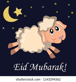 Islamic holiday and  sheep design