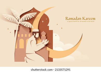 Islamic holiday template of a Muslim man praying salat or namaz with mosque silhouette in the background. Elegant and minimal paper cutting design.