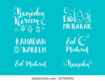 Islamic holiday vector background. Calligraphy. Brush lettering. Arabic lantern, mosque and ink inscription Ramadan Kareem. Eid Mubarak.
