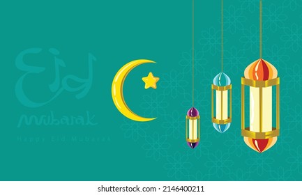 islamic holiday vector card design , background decoration illustration