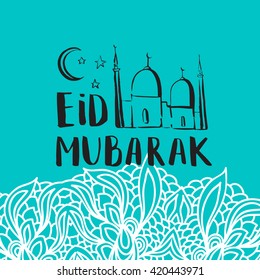 Islamic holiday vector turquoise background. Modern calligraphy. Brush lettering. Mosque and ink inscription Eid Mubarak.