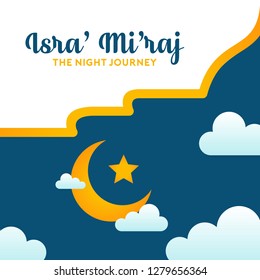 Islamic Holidays Al Isra' Wal Mi'raj Illustration Background Poster Design