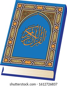 islamic holy book eps ready for print