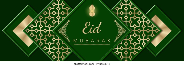 Islamic holy holiday eid mubarak. Greeting card or banner. Vector illustration