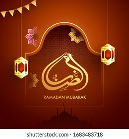 El Sagrado Mes Islámico de Concepto Islámico con Caligrafía Árabe Texto Ramadán Kareem con Linterna Dorada colgada, Mezquita en Fondo del Patrón Árabe.