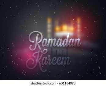 Mes Sagrado Islámico de Ayuno, fondo de celebración Ramadan Kareem con lámparas creativas borrosas y decoración de diseño floral.