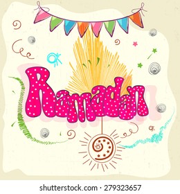 Islamic holy month of prayer celebration with stylish pink text Ramadan on colorful abstract background.
