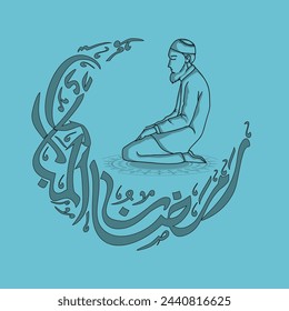 Islamic holy month of prayers, Ramadan Kareem celebrations with illustration of a Muslim Man praying Namaz (Muslim's Prayer) and calligraphic text in moon shape on blue background.