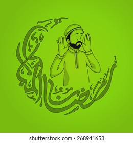 Islamic holy month of prayers, Ramadan Kareem concept with illustration of a Muslim Man calling for Azan(a term of Namaz, Muslim's Prayer) and calligraphic text in moon shape on green background. 