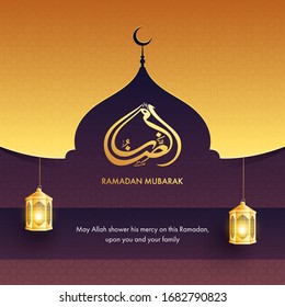 Islamic Holy Month of Ramadan Kareem Concept with Arabic Calligraphic Text Ramadan Kareem, Illuminated Golden Lanterns and Mosque. 