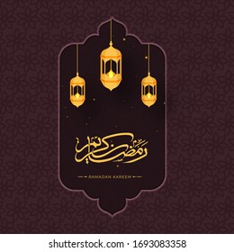 Islamic Holy Month of Ramadan Kareem with Hanging Golden Lanterns and Arabic Islamic Calligraphic Text Ramadan Kareem on Burgundy Textured Background. 