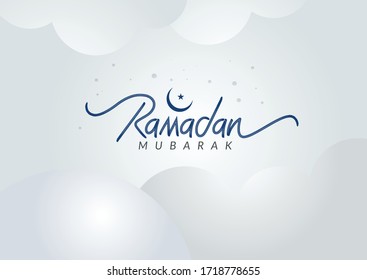 Islamic holy month of Ramadan Kareem English calligraphy or typography design