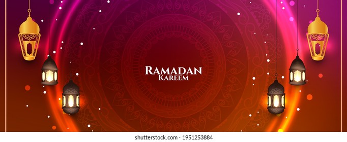 Islamic holy month Ramadan Kareem festival celebration banner vector
