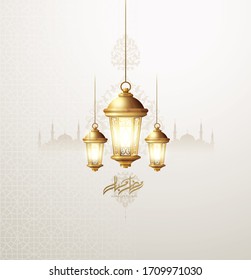 Islamic holy month of Ramadan Mubarak concept with golden text and creative illustration 
of mosque, crescent moon, illuminated lanterns,