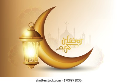 Islamic holy month of Ramadan Mubarak concept with golden text and creative illustration 
of mosque, crescent moon, illuminated lanterns,