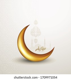 Islamic holy month of Ramadan Mubarak concept with golden text and creative illustration 
of mosque, crescent moon, illuminated lanterns,