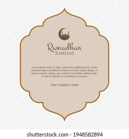 Islamic holy month of Ramadan Mubarak concept with brown text and creative illustration of mosque, crescent moon, and frame is retro style.