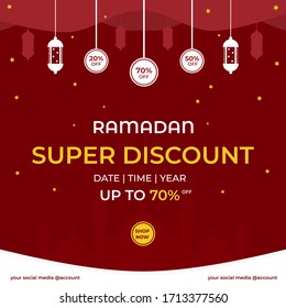 Islamic Holy Month, Ramadan Super Discount Feed instagram and more social media post decorated with Price tag antique lantern and silhouette mosque design