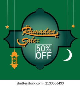 Islamic holy month of Ramadan theme for discount sale in a shop or market poster and banner