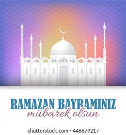 Islamic Holy Month Theme Vector Design, Low Poly Background - "Ramazan Bayraminiz Mubarek Olsun" Turkish Text "Ramadan Day be Blessed" at English