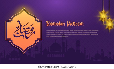 Islamic Horizontal Banner with Arabic Writing. Ramadan Poster, gold lantern wallpaper with textures. Translation on Arabic Text: Ramadan