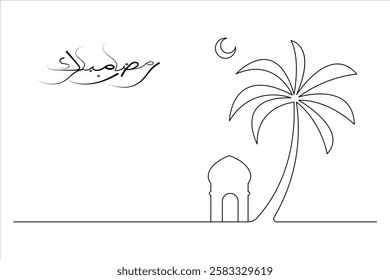 Islamic icon one line drawing of isolated continuous moon outline vector illustration