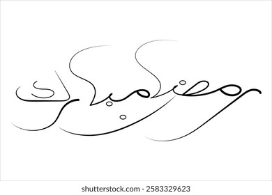 Islamic icon one line drawing of isolated continuous moon outline vector illustration