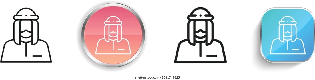 islamic icon. Thin Linear, Regular and Button Style Design Isolated On White Background