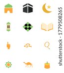 Islamic Icon Vector New Version. Flat Style