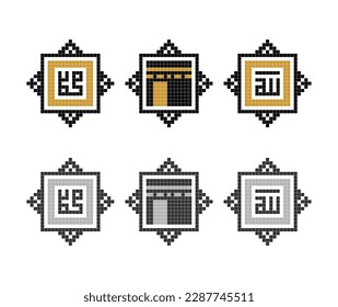 Islamic icons - arabic calligraphy of Allah and Muhammad and Kaaba icon.