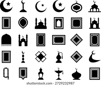 Islamic icons mosque, lantern, prayer rug, beads, dates, calligraphy, Ramadan, Eid, Muslim events.