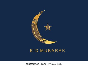 Islamic id mubarak background template