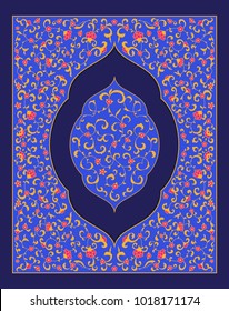 Islamic or indian floral invitation in Victorian style. Ornamental for Card for cafe, shop, print, banner, wedding invitation, book cover, certificate. Save the date. Arabic Dubai turkish Islam