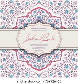 Islamic or indian floral pattern decor in. Vector illustration. Card for cafe, restaurant, shop, print. Border. Invitation card